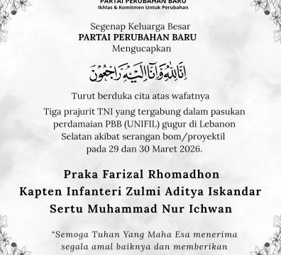 DUKA BANGSA, LUKA DUNIA: GUGURNYA PAHLAWAN PERDAMAIAN INDONESIA DI LEBANON